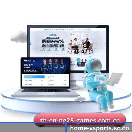 V体育官网 APP(vsports)